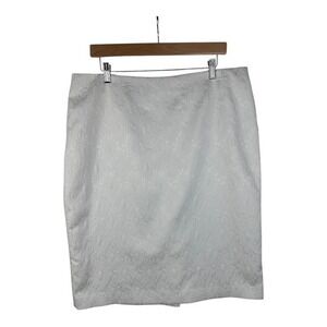 NWT Black Label By Evan Picone Women's White Skirt size 16 Floral